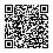 Seven Hill Giyim Mağazası Çorlu sayfa QR kodu