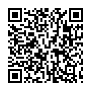 Ekol Giyim Mağazası Yenişehir sayfa QR kodu