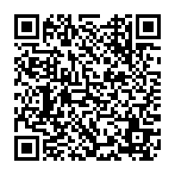 Özel Erzincan Özdemir Motorlu Tağıt Sürücüleri Kursu Erzincan Merkez sayfa QR kodu