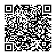 Özel Nenehatun Yükseköğretim K?z Öğrenci Yurdu Yakutiye Yakutiye sayfa QR kodu