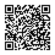 Alt?n Klima Endüstriyel Soğutma Sistemleri Yıldırım sayfa QR kodu