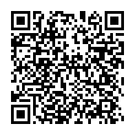 Şebinkarahisar Toplum Saılığı Merkezi Şebinkarahisar sayfa QR kodu