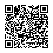 Yurtiçi Kargo Çamdibi Şubesi Bornova sayfa QR kodu