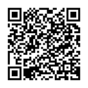 Çaılar Elektrik Mühendislik Proje Taahhüt Antakya sayfa QR kodu