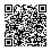 Garanti Bbva Atm - Ece Marina Şubesi Fethiye sayfa QR kodu