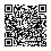 Denizbank Eminönü Şubesi Fatih sayfa QR kodu