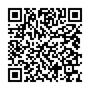 Adana Tablet Servisi Çukurova sayfa QR kodu