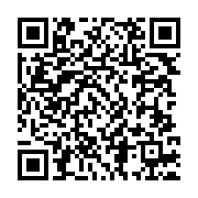 Karbasan İlköğretim Okulu Patnos sayfa QR kodu