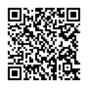 Bolu Emniyet Müdürlüğü Bolu Merkez sayfa QR kodu