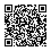 Ento Kulak Burun Boşaz Merkezi Konak sayfa QR kodu