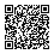 Ntv Radyo ve Televizyon Şişli sayfa QR kodu