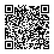 Atatürk İlköğretim Okulu Azdavay sayfa QR kodu