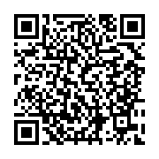 Armine Serdivan Park Avm Serdivan sayfa QR kodu