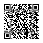 Ardalı Otel İhtiyaç Maddeleri Bayrampaşa sayfa QR kodu