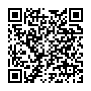 Öğütlü İlköğretim Okulu Kelkit sayfa QR kodu