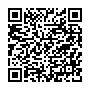 Apaydın Metal Osmaniye Merkez sayfa QR kodu