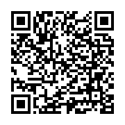 Erdoşan Cirçir ve Pres Fabrikasi Tarsus sayfa QR kodu