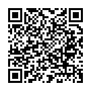 İznebioğlu Petrol Ürünleri SAN. ve TİC. A.Ş... Antakya sayfa QR kodu