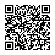 Abdurrahman Serttaş Anaokulu Yaz?han sayfa QR kodu