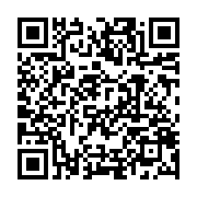Pembe Düiler Organizasyon Kadıköy sayfa QR kodu