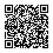 Lezzeti Paylaş Döner Salonu Antakya sayfa QR kodu
