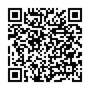 Karap?nar Köyü Muhtarlığı Tekman sayfa QR kodu