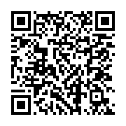 Akbaba İlköğretim Okulu Tortum sayfa QR kodu