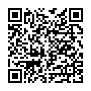 Oğuz Orman Ürünleri Karaman Merkez sayfa QR kodu