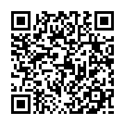 Durmuş Haz?r Kereste Ürünleri Görele sayfa QR kodu