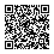 Özata Motorlu Araçlar Muratpaşa sayfa QR kodu