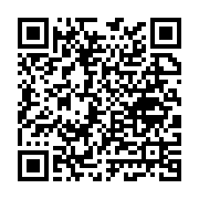 Özel Güven Bakım Merkezi Kovanc?lar sayfa QR kodu
