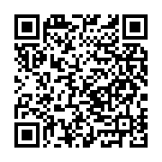 Tun-Has Yapı Teknolojileri Van Merkez sayfa QR kodu