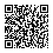 Fizyodiet Danışmanlık Merkezi Defne sayfa QR kodu