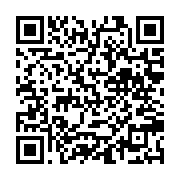 Redia Sosyal Medya & Dijital Reklam Ajansı Atakum sayfa QR kodu