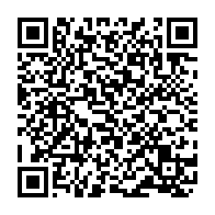 Karaman Çaılar Elektrik Plastik İnşaat İnşaat Malzemeleri Merkez sayfa QR kodu