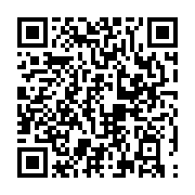 Yumaklı İlköğretim Okulu K?z?ltepe sayfa QR kodu