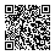 A - Tech Yapı Donan?mları Esenler sayfa QR kodu