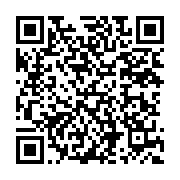 Yavuzlar Ticaret Karaman Merkez sayfa QR kodu