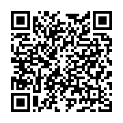 Öğretmen K?rtasiye Kilis Merkez sayfa QR kodu