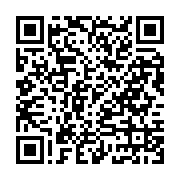 Forever New Giyim Mağazası Başakşehir sayfa QR kodu
