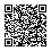 Mansuroğlu Yapı Market Mobilya Aksesuar Antakya sayfa QR kodu