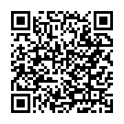 Aras Kargo İlksanayi Şubesi Ankara Merkez sayfa QR kodu