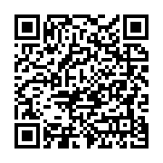 Çal Tüketici Sorunları İlçe Hakem Heyeti Çal sayfa QR kodu