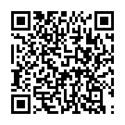 Uçak Koltuk Üretimi Sanayi A.Ş... İzmit sayfa QR kodu