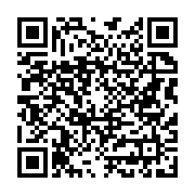 Büyükdere Köyü Muhtarlığı Pasinler sayfa QR kodu