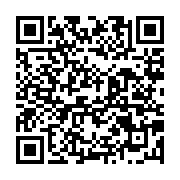 Uğurlu Er Plastik & Ambalaj Konak sayfa QR kodu