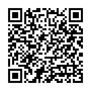 Sertek Gıda Makinaları Başakşehir sayfa QR kodu