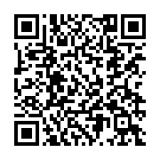 Hastane Taksi Duraş Düzce Merkez sayfa QR kodu
