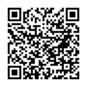 Atlantik Pastaneleri Eskişehir Merkez sayfa QR kodu