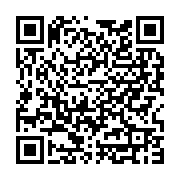 Cizre Çok Programlı Lise Cizre sayfa QR kodu